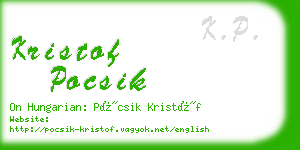 kristof pocsik business card